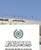 "العالم الإسلامي" تستنكر منع منظمات إنسانية من العمل بغزة