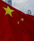 الصين تخصص 220 مليار يوان استثمارات في 2026