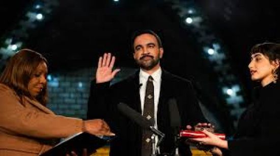 زهران ممداني يؤدي اليمين رئيسا لبلدية نيويورك