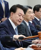 محكمة كورية جنوبية تمدد احتجاز الرئيس السابق يون