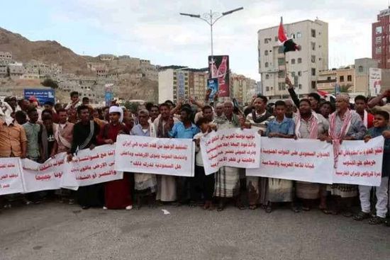 متظاهرون في المكلا ينددون بالعدوان السعودي الشمالي الغاشم