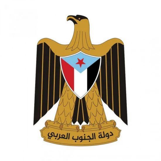 شعب الجنوب العربي على موعد مع حدث هام الليلة