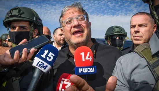 المدعية العامة الإسرائيلية تطالب نتنياهو بتبرير عدم إقالته بن غفير