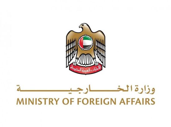 الخارجية الإماراتية تعزّي أفغانستان في ضحايا الفيضانات