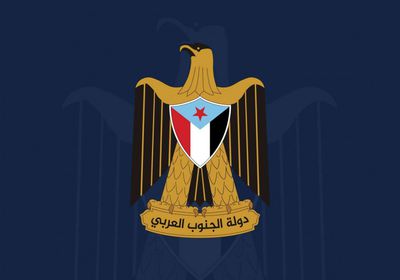 "الزراعة": ملتزمون بما ورد في البيان السياسي لـ"الانتقالي"