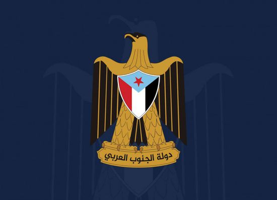 "الزراعة": ملتزمون بما ورد في البيان السياسي لـ"الانتقالي"