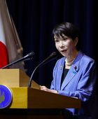 رئيسة وزراء اليابان تعتزم زيارة الولايات المتحدة