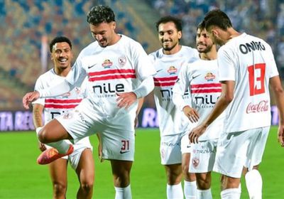 موعد مباراة الزمالك وزد إف سي بكأس عاصمة مصر