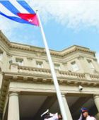 كوبا تندد "بإرهاب الدولة" ضد الشعب الفنزويلي