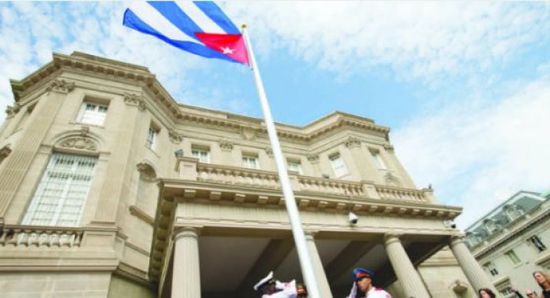 كوبا تندد "بإرهاب الدولة" ضد الشعب الفنزويلي