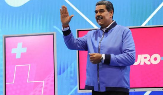 الرئيس الأمريكي ينشر أول صورة لنظيره الفنزويلي عقب اعتقاله