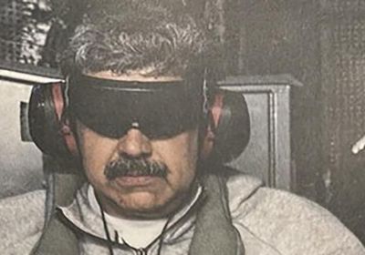 إعلام أمريكي: مادورو سينتقل إلى مركز الاحتجاز الحضري بنيويورك