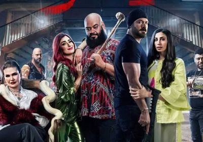 خلافات تؤجل عرض "شقو 2" لعيد الفطر