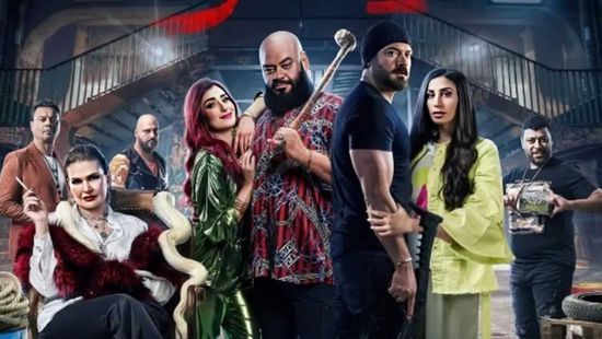 خلافات تؤجل عرض "شقو 2" لعيد الفطر