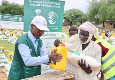 "سلمان للإغاثة" يوزع 900 سلة غذائية في تشاد