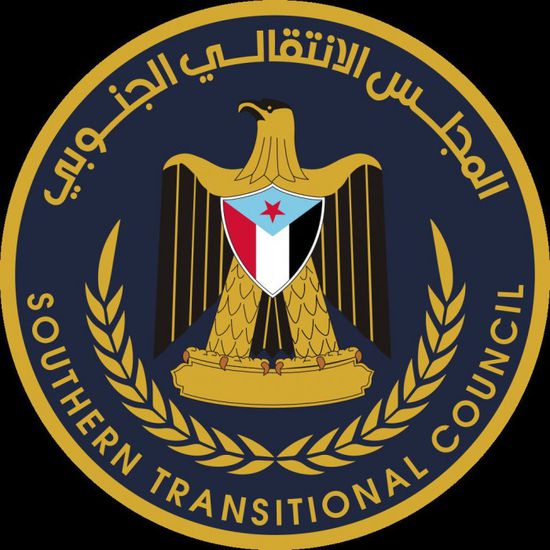 الانتقالي ينفي مزاعم مكتب العليمي بتقييد حركة الوافدين إلى عدن