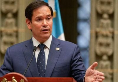 وزير الخارجية الأمريكي: مستعدون للعمل مع قادة فنزويلا المتبقين