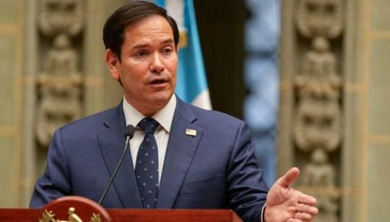 وزير الخارجية الأمريكي: مستعدون للعمل مع قادة فنزويلا المتبقين