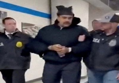 رئيس فنزويلا المعتقل يمثل أمام قاضٍ في نيويورك