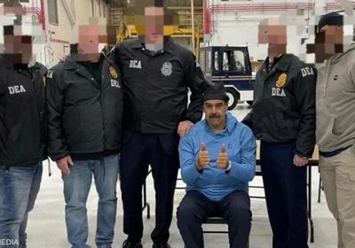 اليوم.. مادورو يمثل أمام محكمة اتحادية بنيويورك