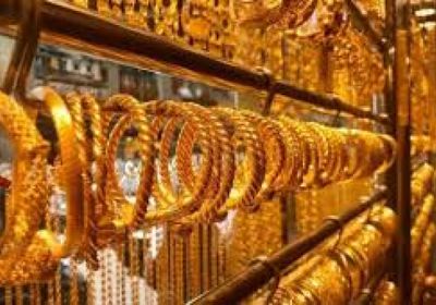 أسعار الذهب اليوم الإثنين 5-1-2026 في اليمن