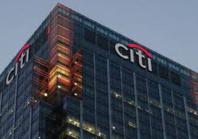 سيتي جروب يبيع وحدته الروسية بخسارة 1.2 مليار دولار