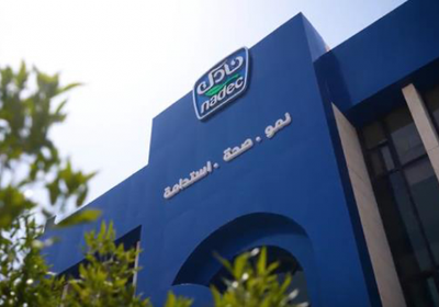 نادك تتسلم إشعاراً من أرامكو بتعديل أسعار الوقود