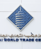 مركز دبي التجاري العالمي يستعد لاستضافة 71 فعالية دولية