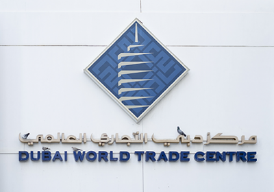 مركز دبي التجاري العالمي يستعد لاستضافة 71 فعالية دولية