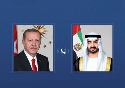 هاتفياً.. رئيس الإمارات ونظيره التركي يبحثان التطورات الإقليمية