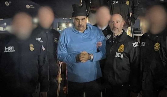 مادورو أمام محكمة أمريكية: مازلت رئيس فنزويلا وتم اختطافي من منزلي