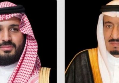 القيادة السعودي تعزي عاهل الأردن في وفاة رئيس الوزراء الأسبق