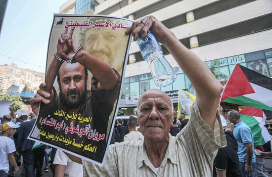 وزير إسرائيلي متطرف: يجب إعدام مروان البرغوثي