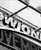 داو جونز يغلق عند مستوى قياسي