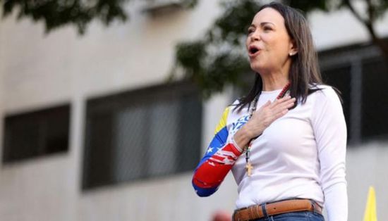 زعيمة المعارضة الفنزويلية تعلن نيتها العودة إلى البلاد قريبًا
