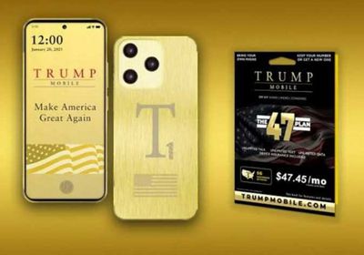 "ترامب موبايل" تؤجل شحن هاتفها الذهبي للعام المقبل
