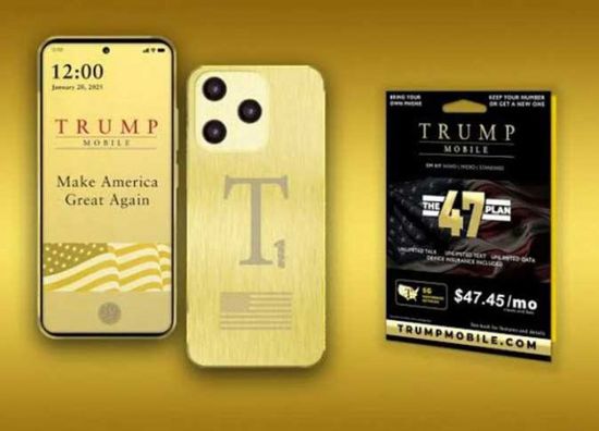 "ترامب موبايل" تؤجل شحن هاتفها الذهبي للعام المقبل