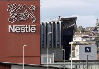 نستله تسحب كميات من حليب الأطفال بسبب مخاوف تتعلق بالسلامة