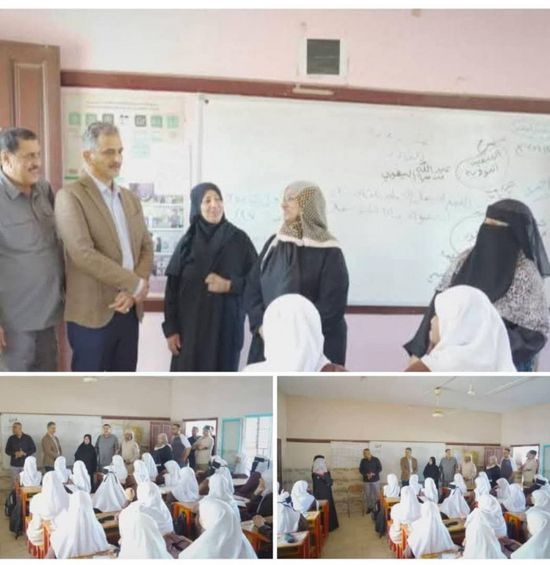 محافظ عدن يتفقد سير العملية التعليمية في عدد من المدارس