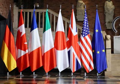 اليوم.. وزراء خارجية السبع يجتمعون بشأن أوكرانيا وفنزويلا