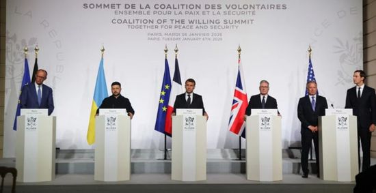 "تحالف الراغبين" يوقع "إعلان باريس" بشأن الضمانات الأمنية لأوكرانيا
