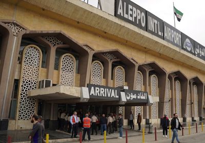 تعليق الرحلات الجوية من وإلى مطار حلب