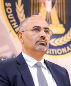 البيض: الرئيس الزُبيدي في عدن ولن يتخلى عن شعبه