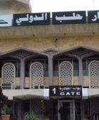 سوريا تمدد تعليق الرحلات الجوية من وإلى مطار حلب