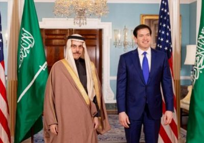 وزير الخارجية السعودي يلتقي نظيره الأمريكي في واشنطن