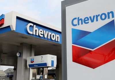 "شيفرون" تطالب واشنطن بالعمل في فنزويلا