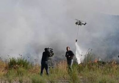 حرائق غابات تجتاح جنوب شرق أستراليا