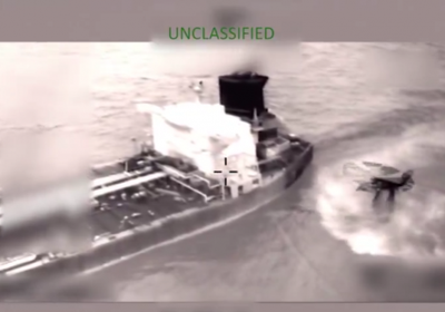 الجيش الأمريكي يستولي على ناقلة نفط جديدة في الكاريبي