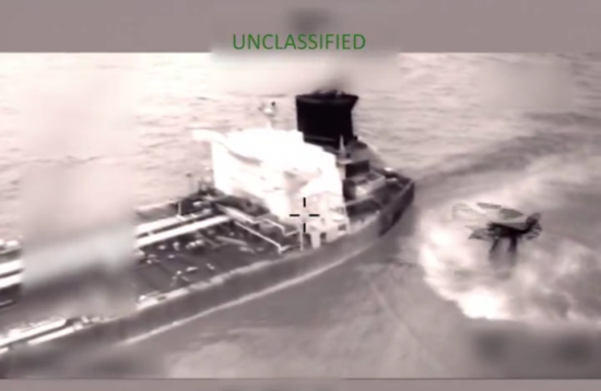 الجيش الأمريكي يستولي على ناقلة نفط جديدة في الكاريبي