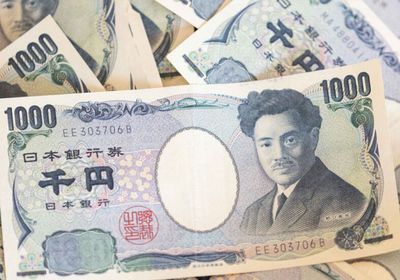 القاعدة النقدية في اليابان تنكمش للمرة الأولى منذ 18 عاماً